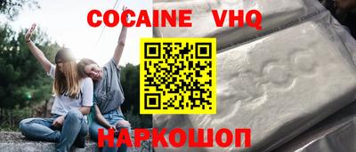 jwh Бузулук