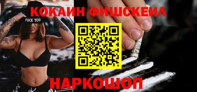 jwh Бузулук