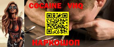 каннабис Будённовск