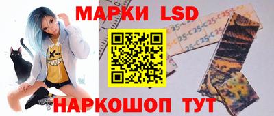 каннабис Будённовск