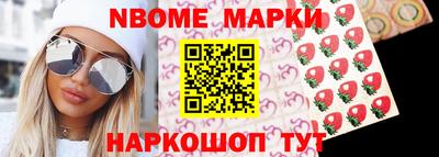 jwh Бузулук