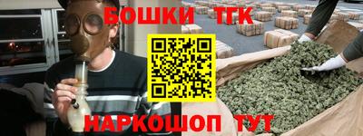 jwh Бузулук