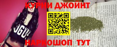 jwh Бузулук