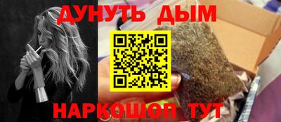 jwh Бузулук