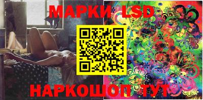 MESCALINE Бугуруслан