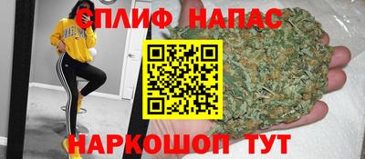 каннабис Будённовск