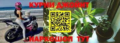 MESCALINE Бугуруслан