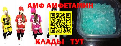 MESCALINE Бугуруслан
