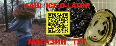 jwh Бузулук