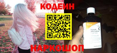 jwh Бузулук